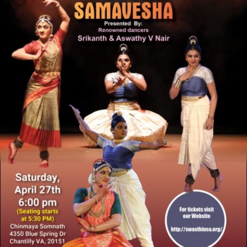 Samavesha