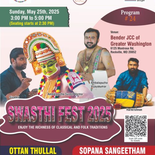 Swasthi Fest 2025